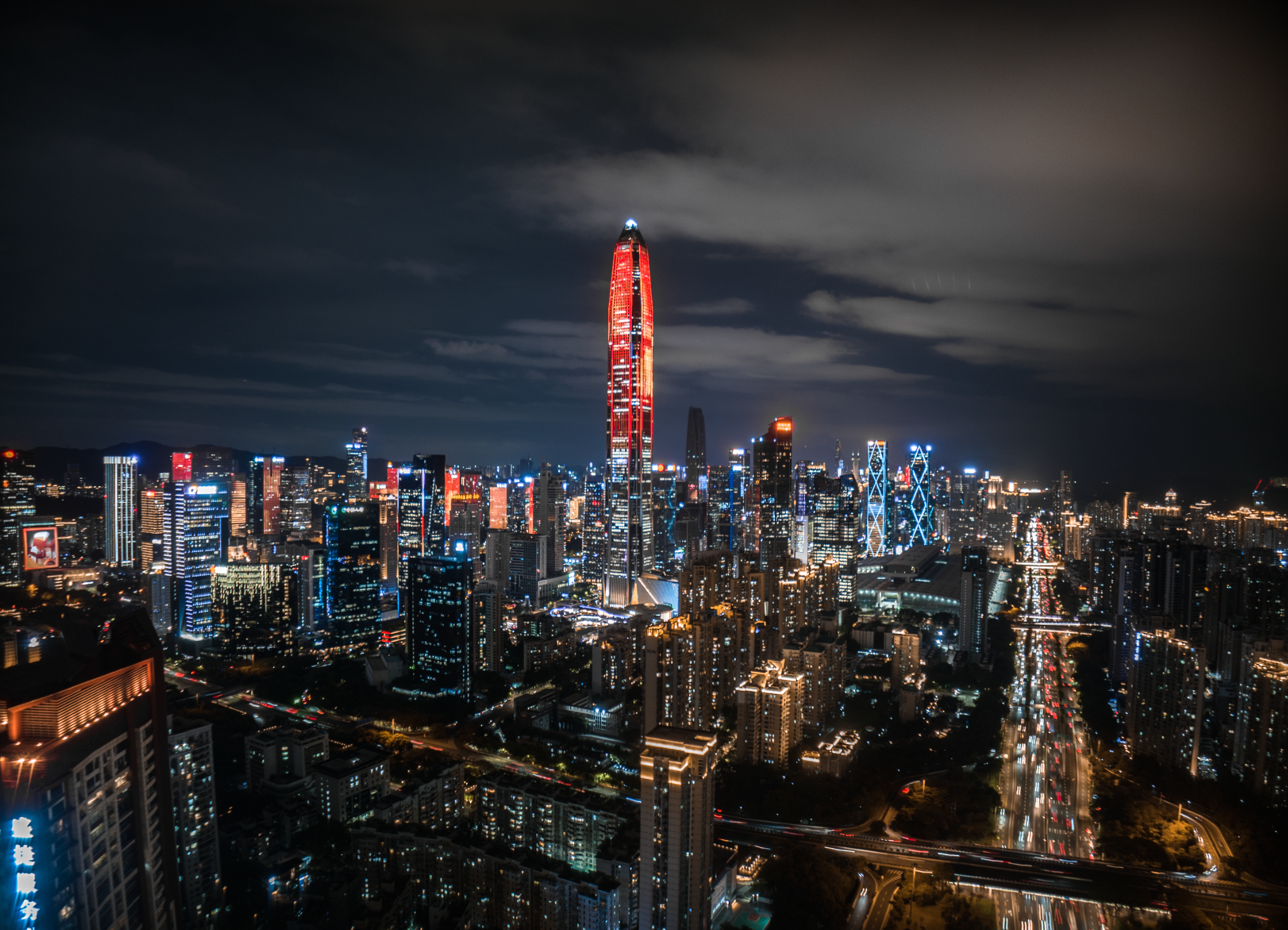 600meters high rise building! Shenzhen's tallest building-Ping An International Finance Centre Facade Lighting